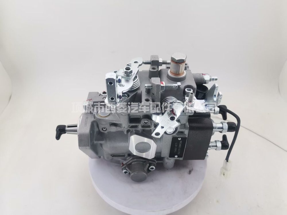 Fuel Injection Pump 104641-8171