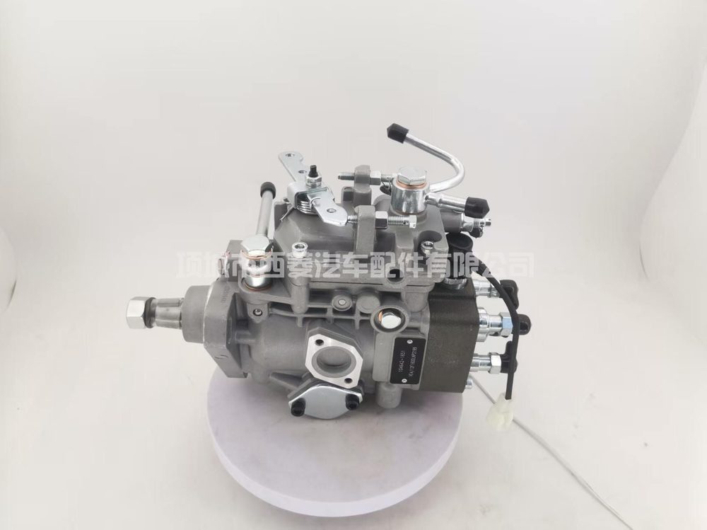 Fuel Injection Pump 104642-1651
