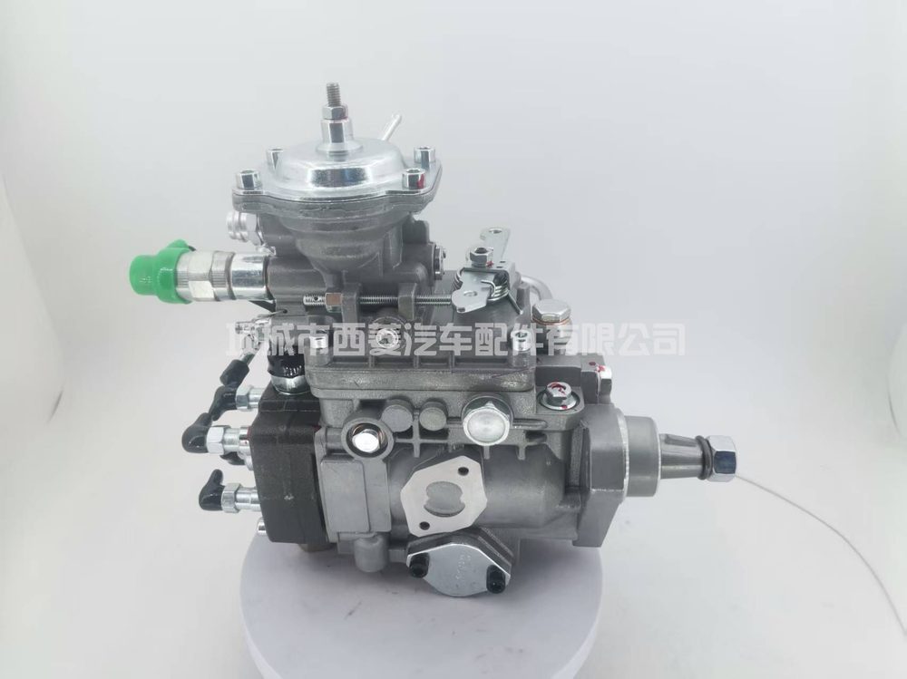 Fuel Injection Part 104642-3090