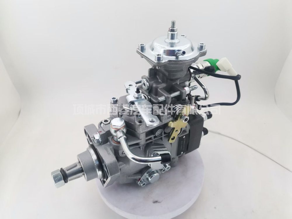 Fuel Injection Pump 104642-3100