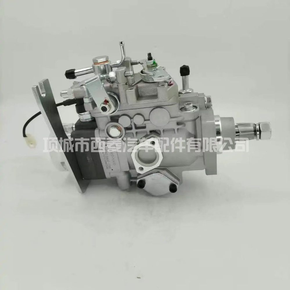 Fuel Injection Pump 104642-7580