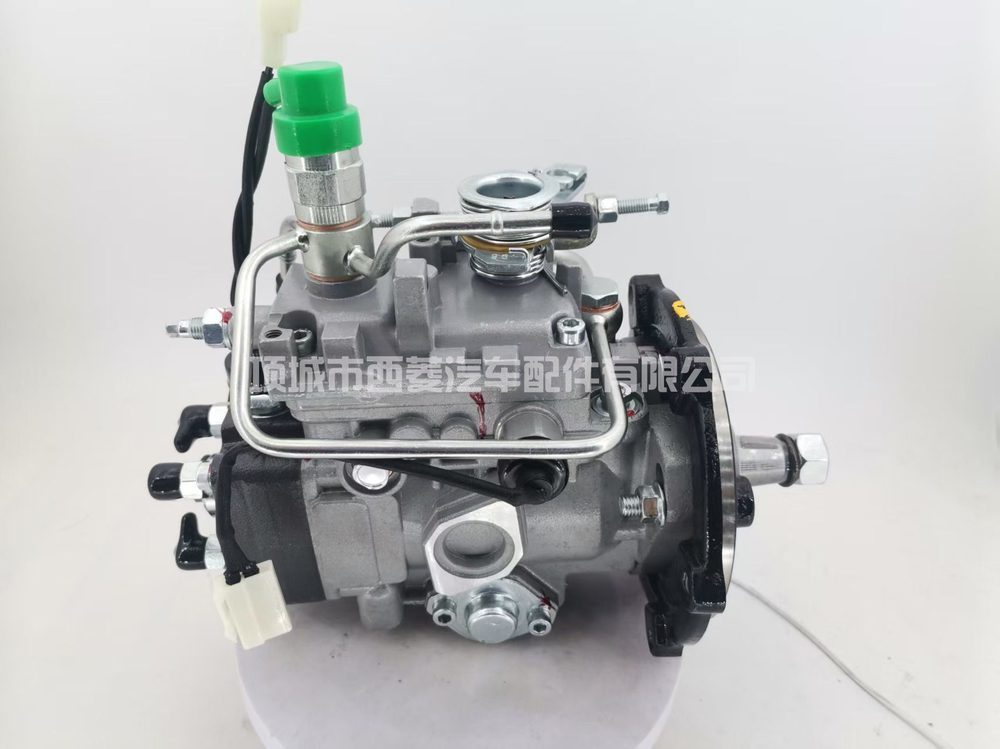Fuel Injection Pump 104646-5443