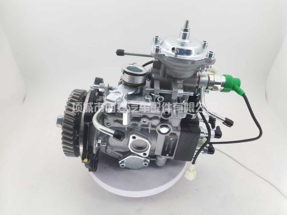 Fuel Injection Pump 104646-6442
