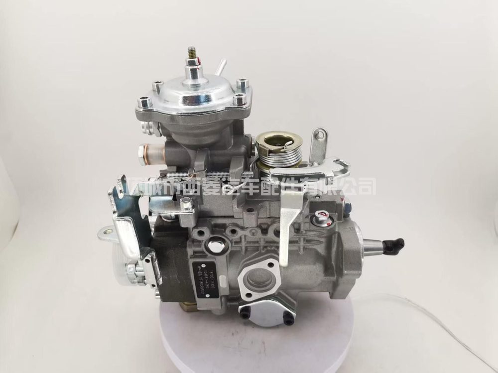 Fuel Injection Pump 104661-4260