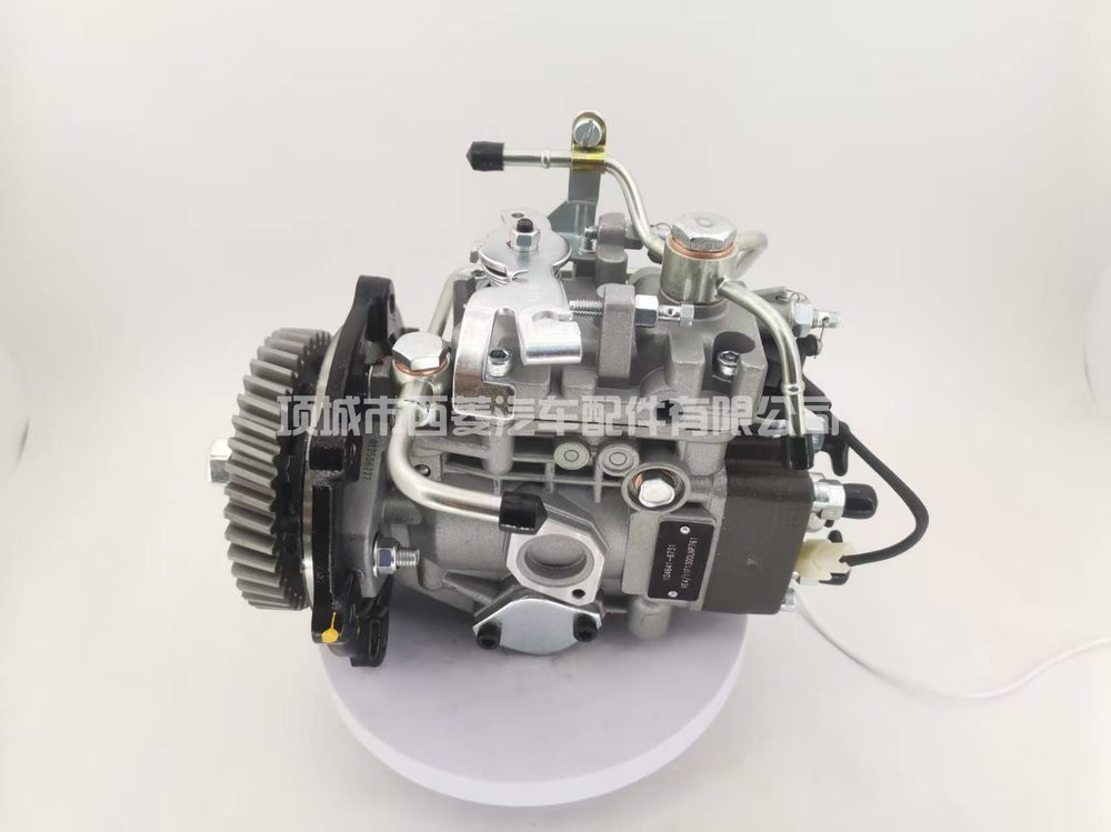 Fuel Injection Pump 104741-6731