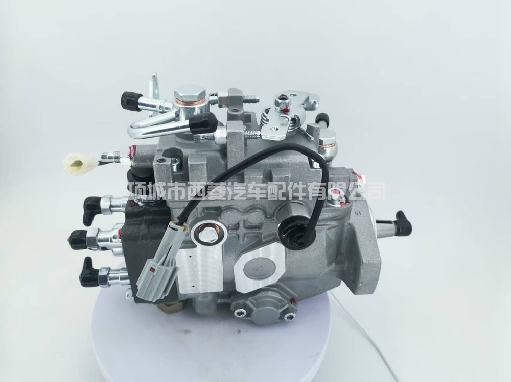 Fuel Injection Pump 1047459570