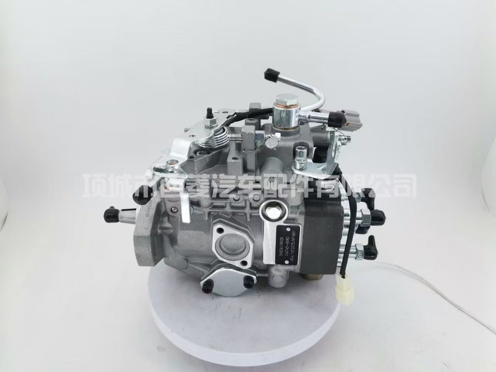 Fuel Injection Pump 104745-9980