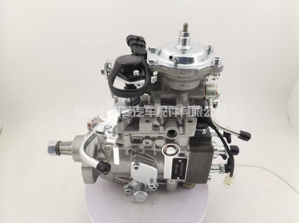 Fuel Injection Pump 104780-7820