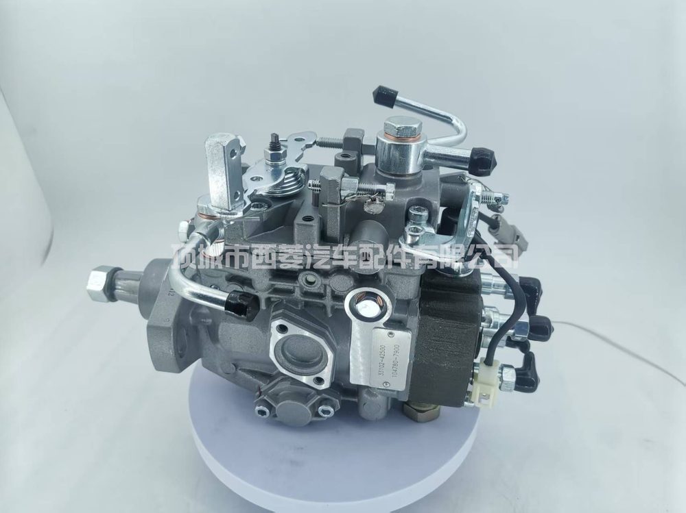 Fuel Injection Pump 104780-7900