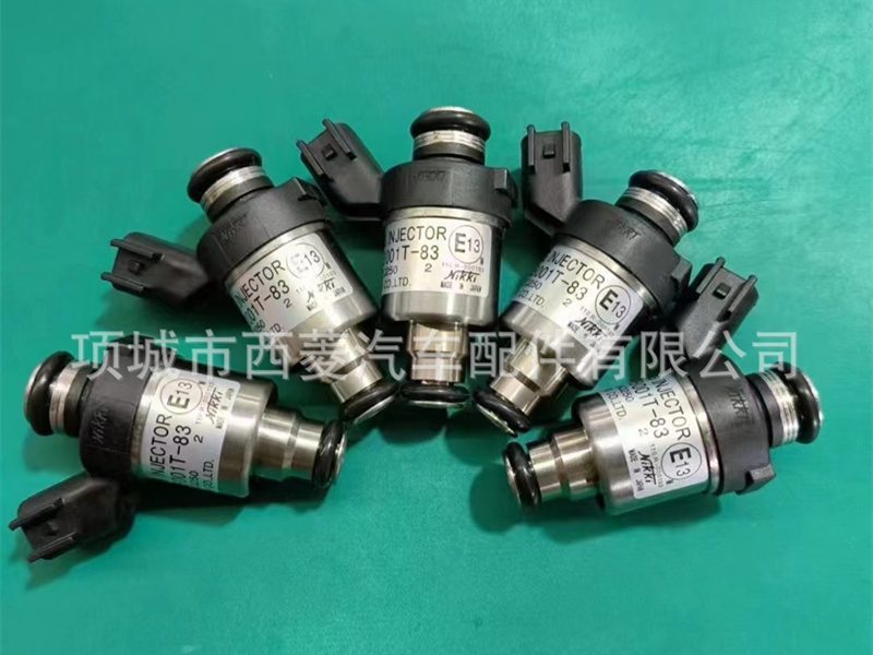 Metering Valve 1113940