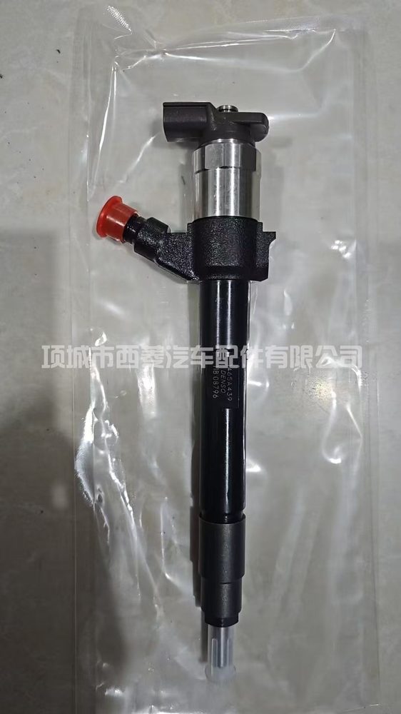 Injector Assembly 1465A439