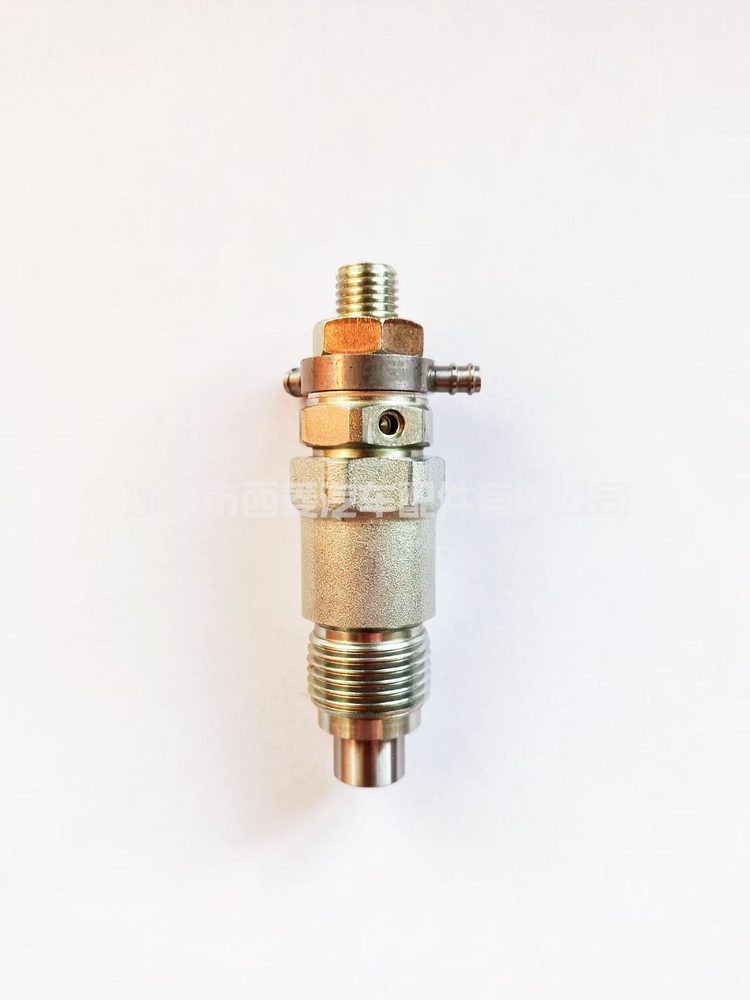 Fuel Injection Part 15271-53020