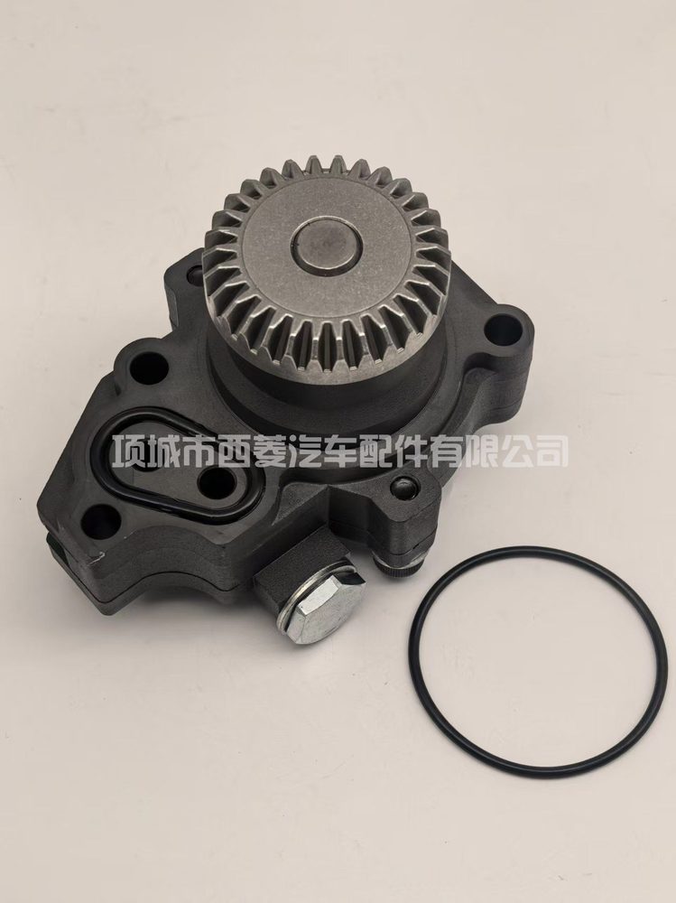 Fuel Injection Part 158552-52100