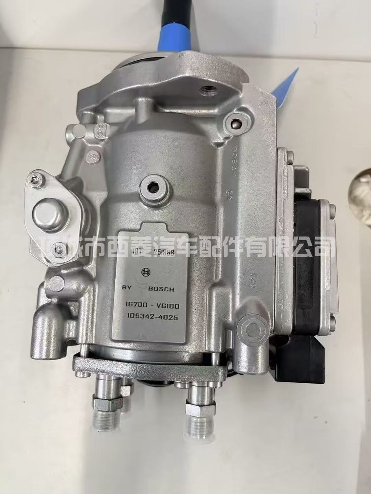 Fuel Injection Pump 16700-VG100