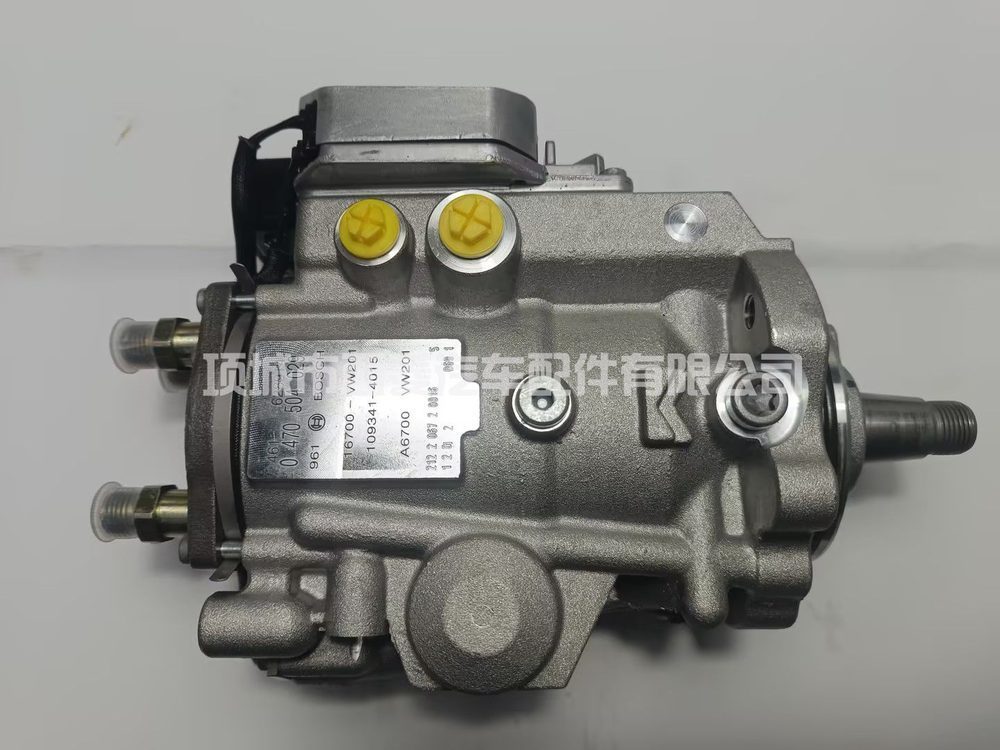 Fuel Injection Pump 16700-VW201