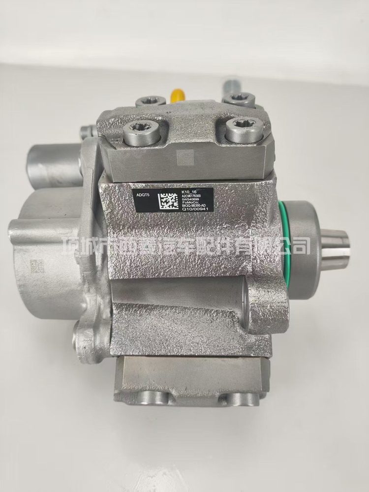 Fuel Injection Part 1731745
