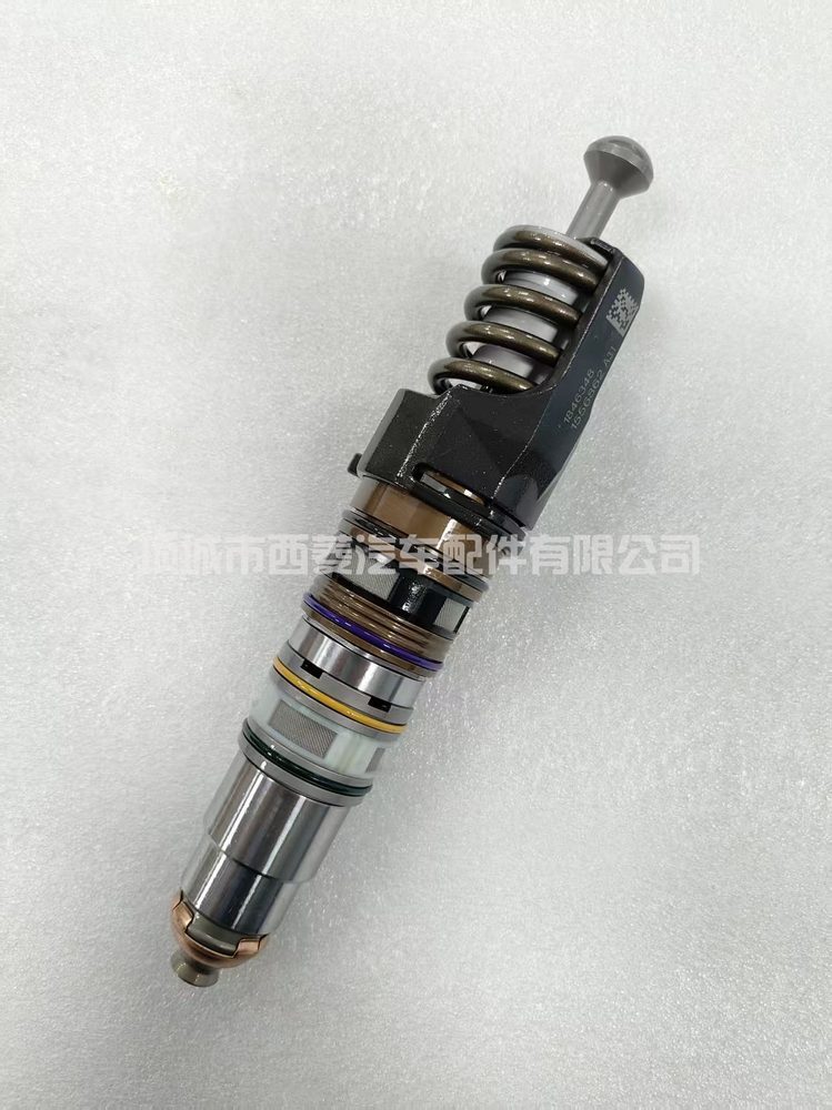 Injector 1846348