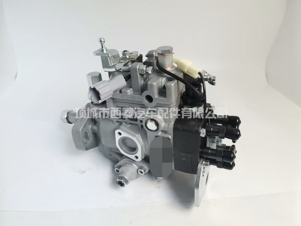 Fuel Injection Pump 196000-2330