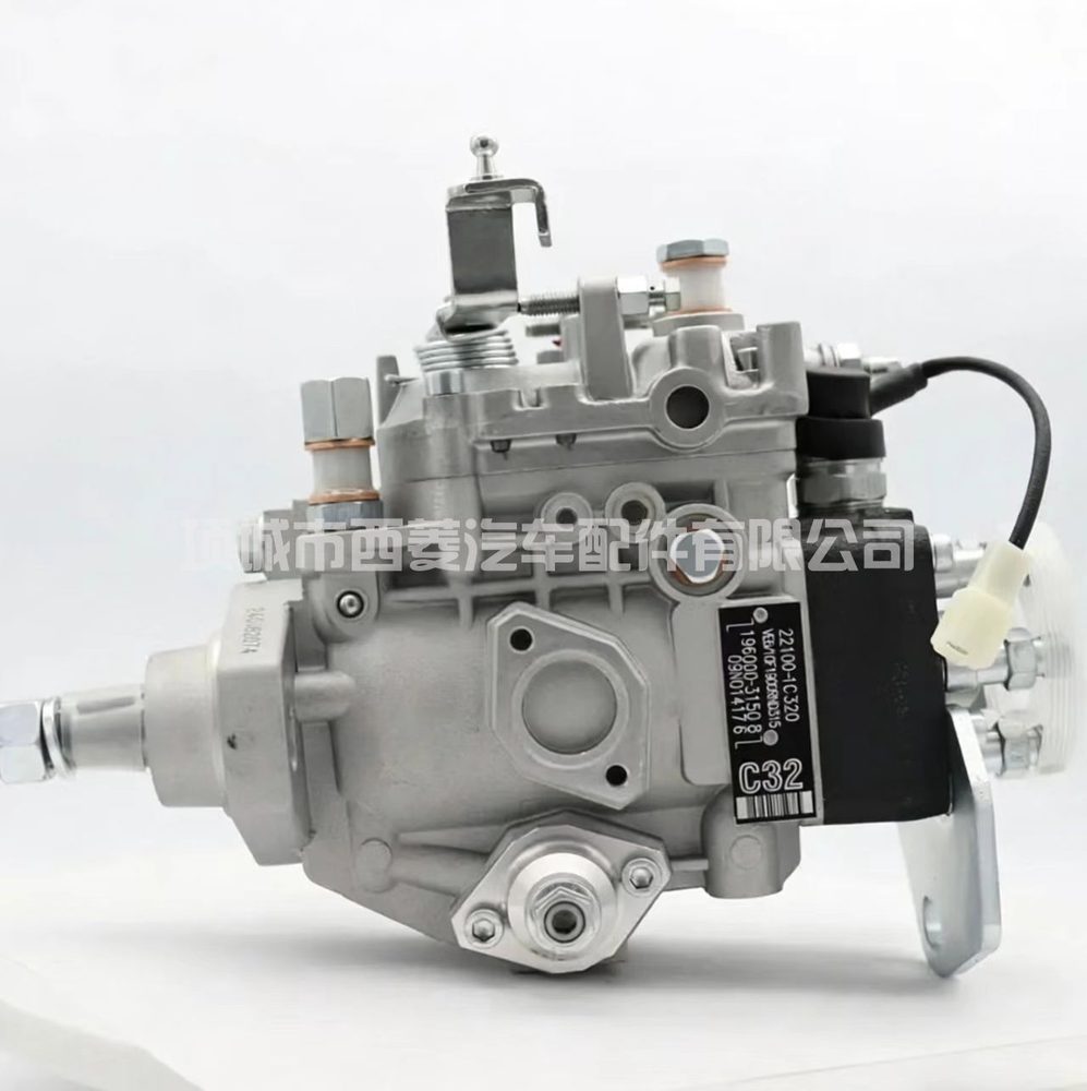 Fuel Injection Pump 196000-3153