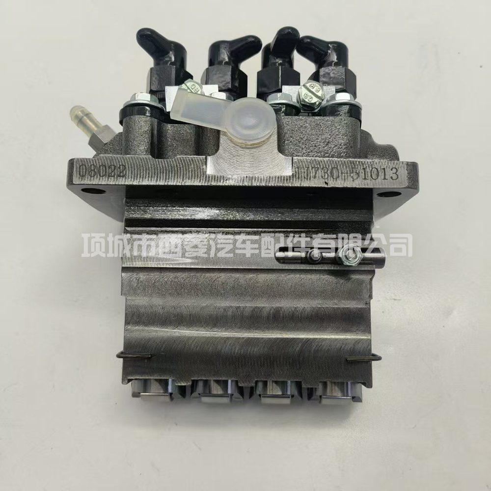 Fuel Injection Pump 1J730-51013