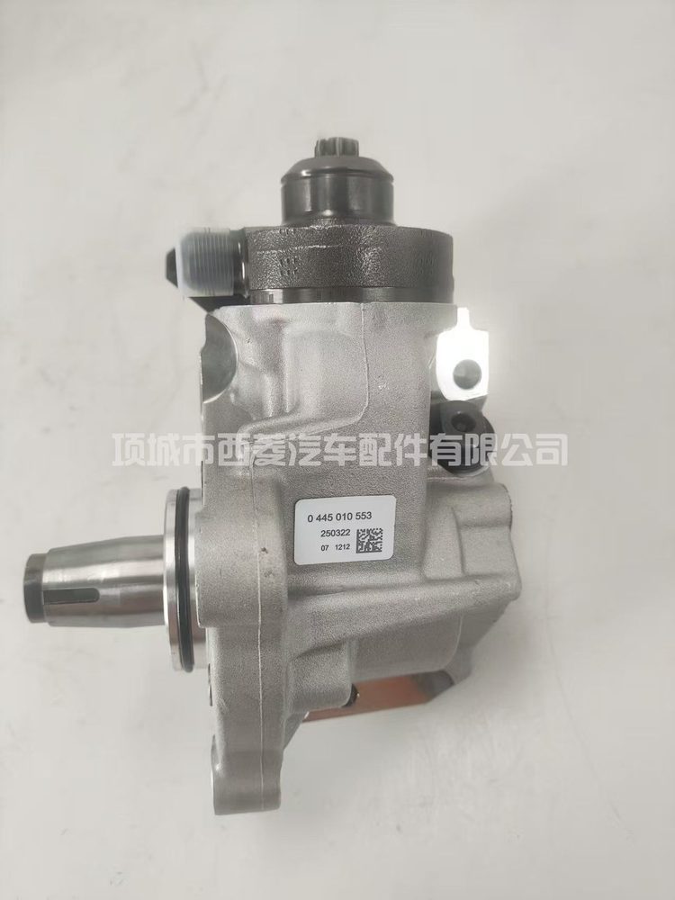 Fuel Injection Pump 2010-2015