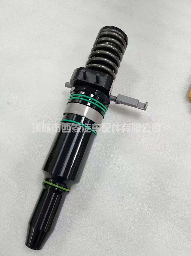 Fuel Injection Part 20R-4179