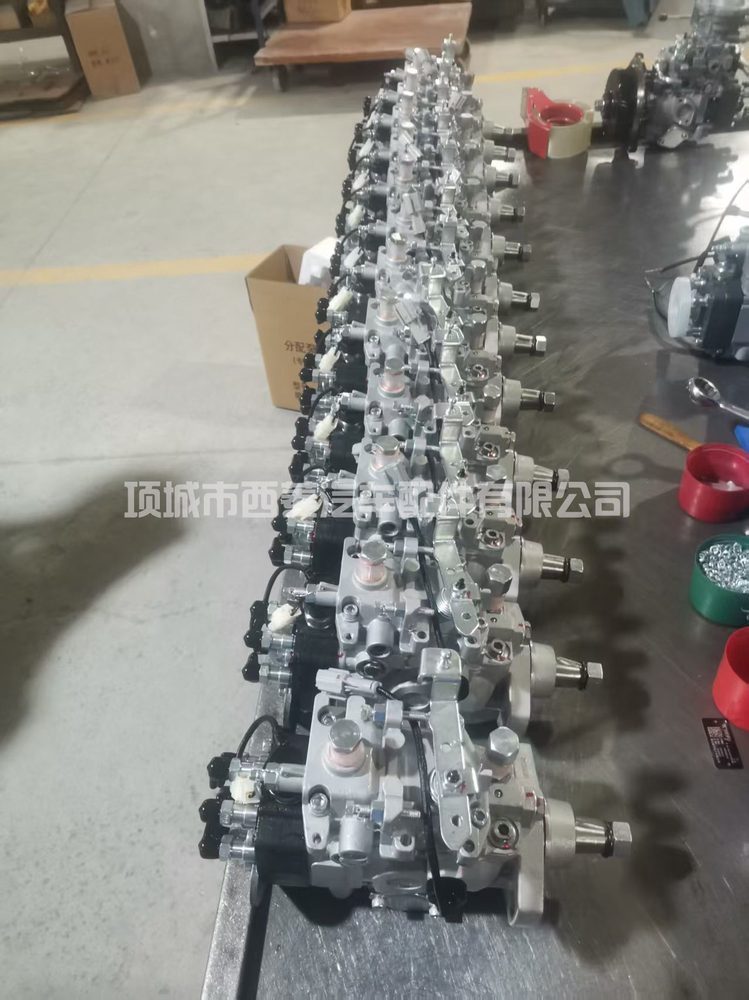 Fuel Injection Part 22100-1C080