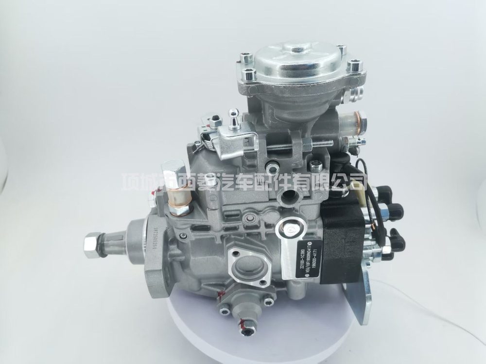 High Pressure Pump 22100-1C380
