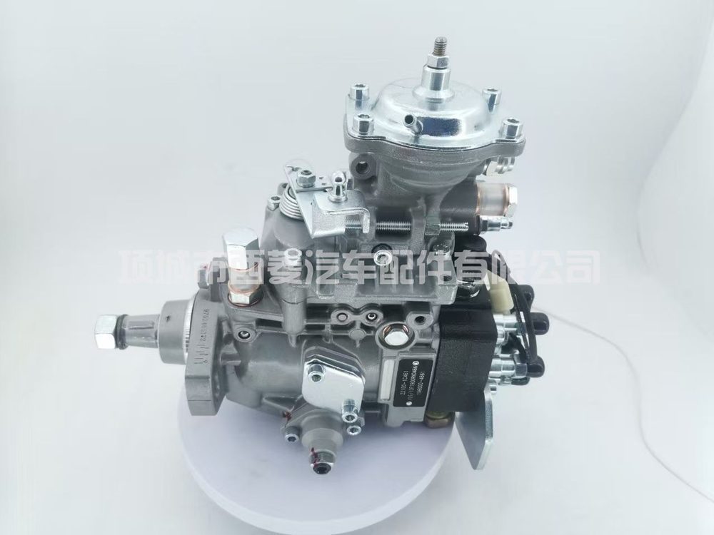 Fuel Injection Pump 22100-1C461
