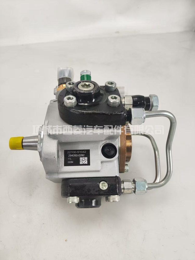 Fuel Injection Pump 22100-51041
