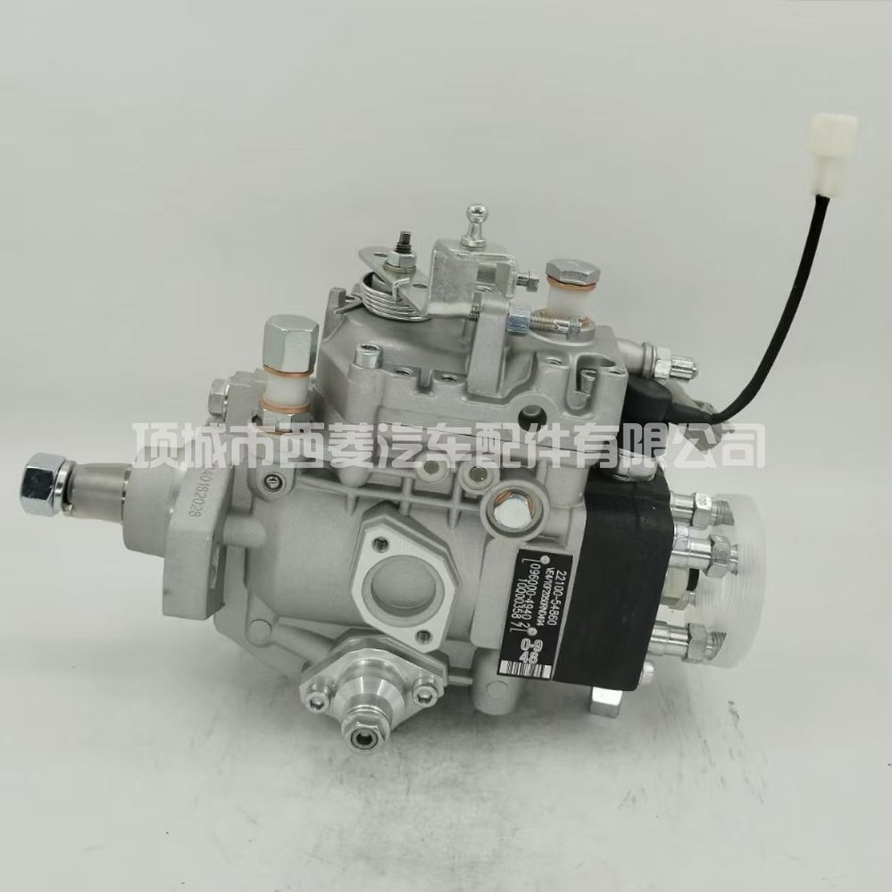 Fuel Injection Pump 22100-54840