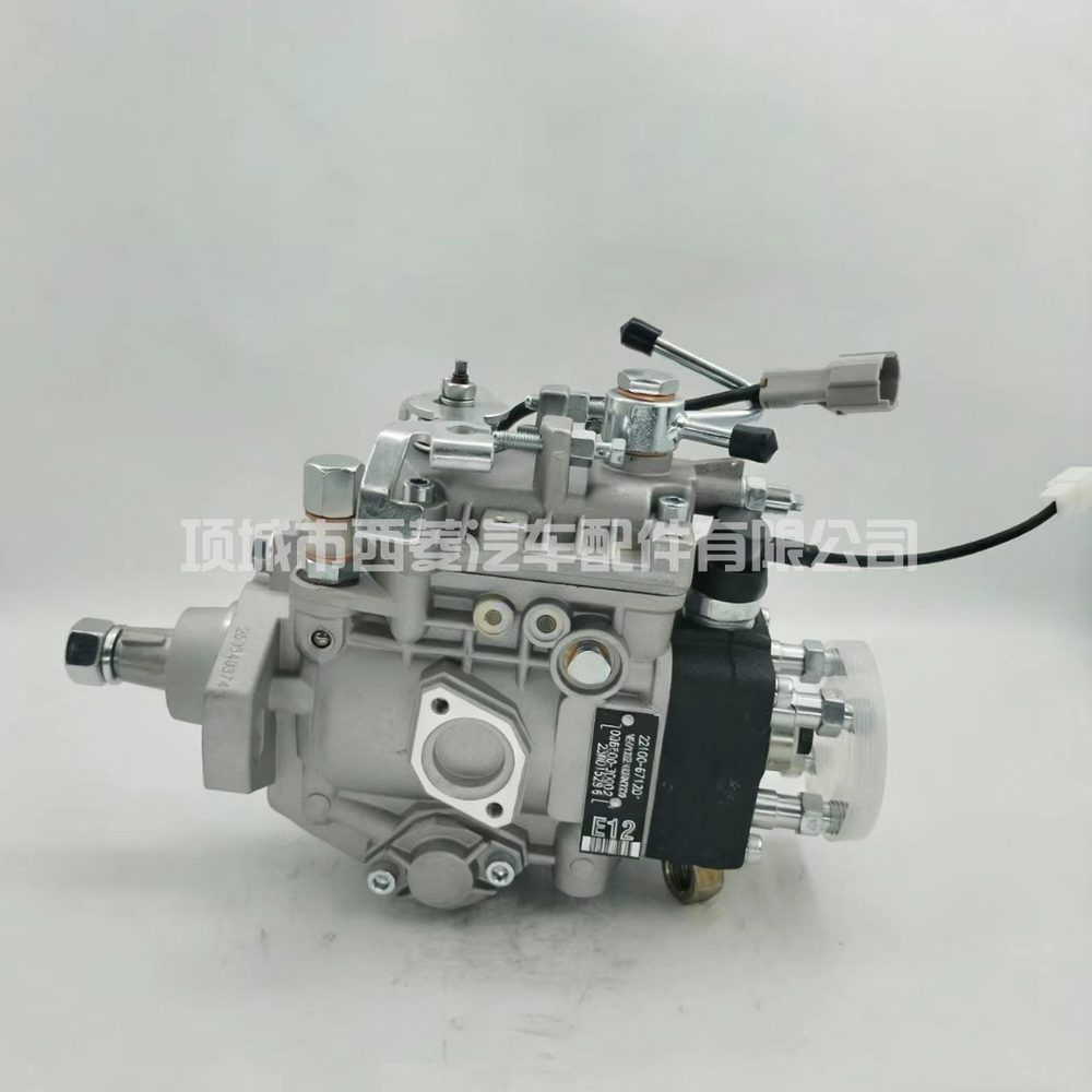 Fuel Injection Pump 22100-67120