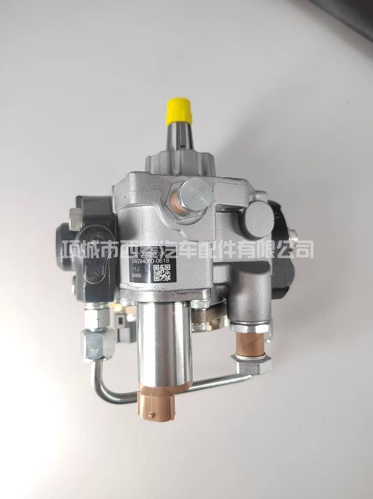 Fuel Injection Pump 22100-E0036