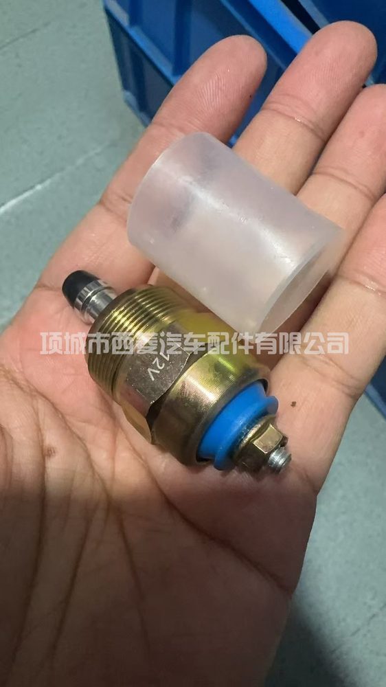 Solenoid Valve 22390-6A511