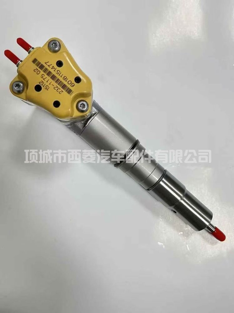 Common Rail Injector 232-1171