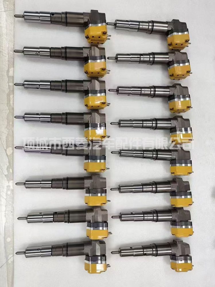Injector Assembly 232-1173