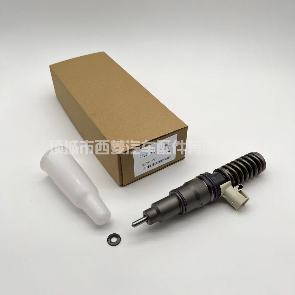 Fuel Injection Part 23600-54171