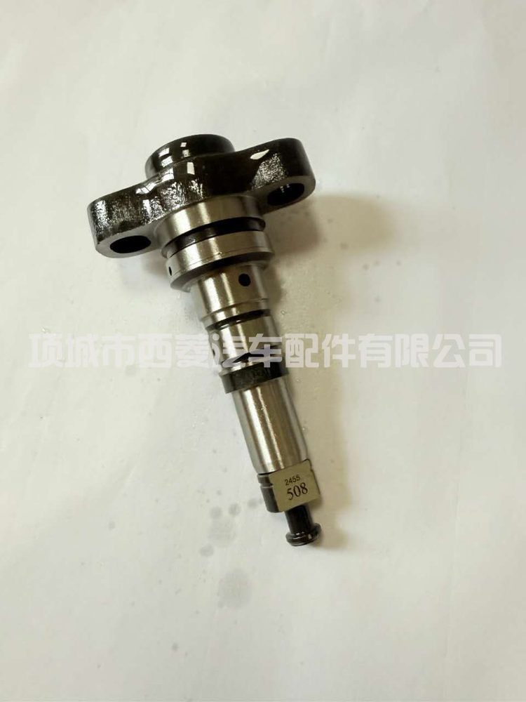 Plunger 2418455508