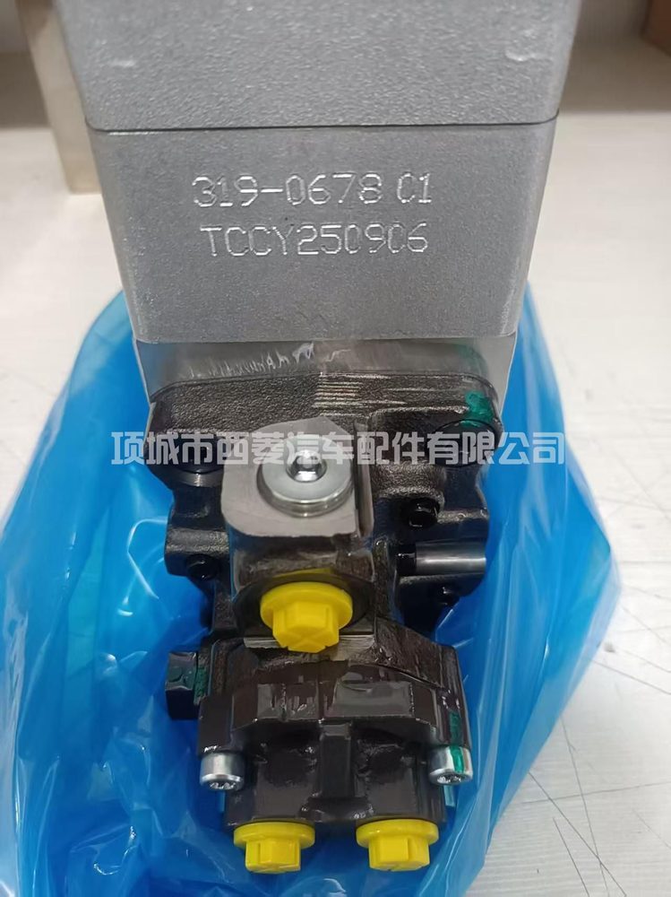 Fuel Injection Pump 253-4339