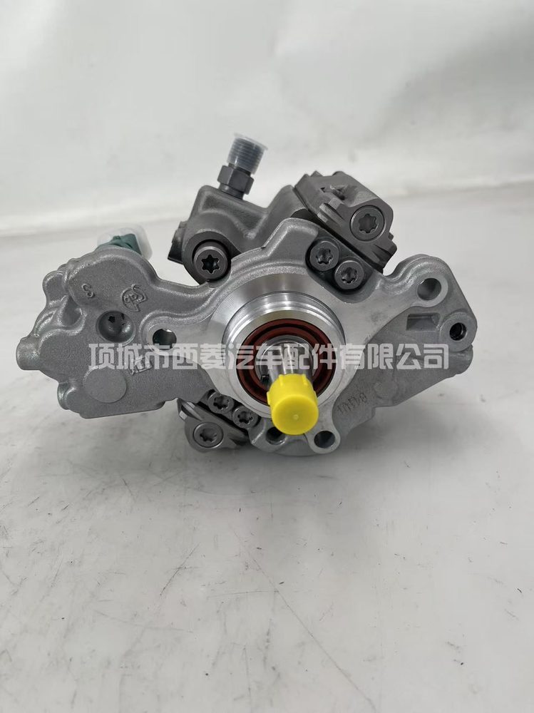 Fuel Injection Pump 28350649