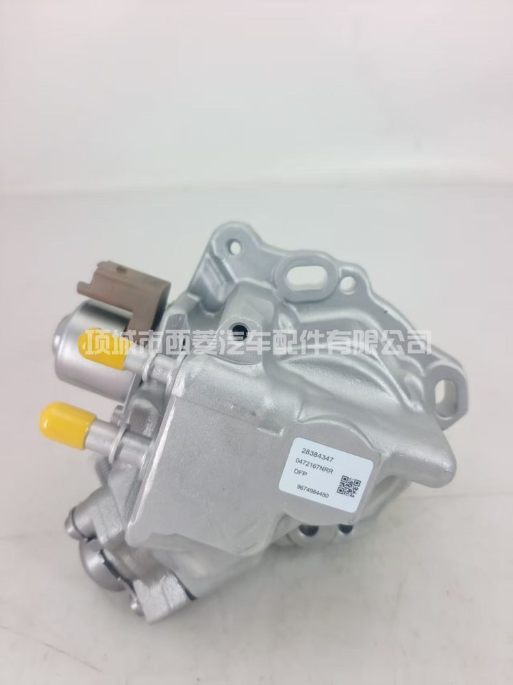 Fuel Injection Pump 28384347
