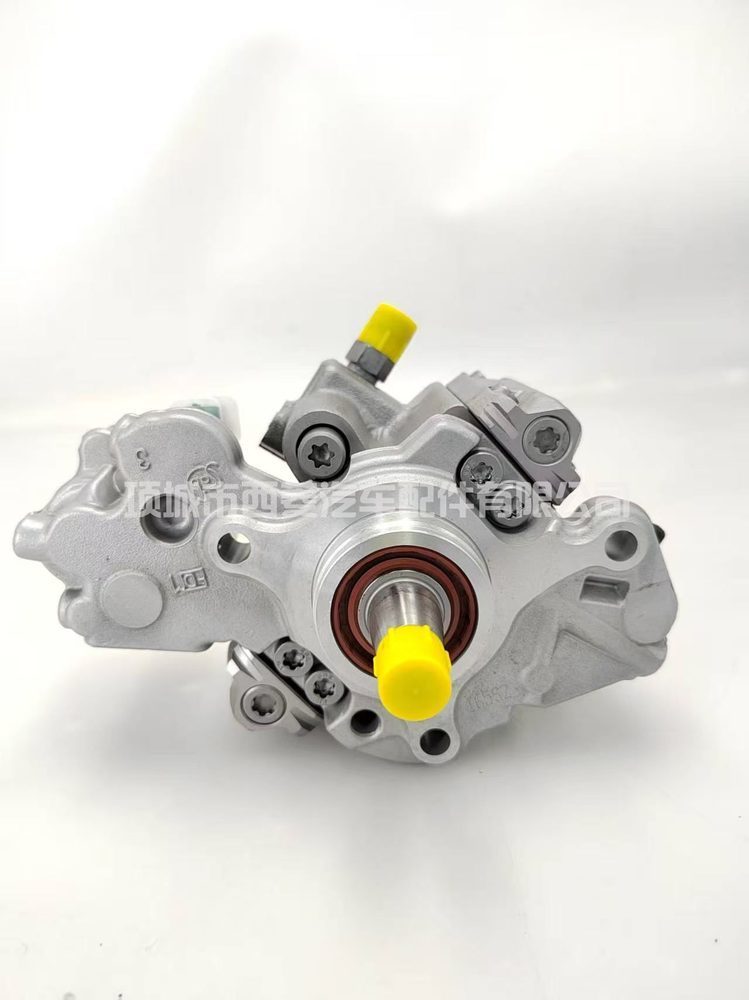 Fuel Injection Pump 28526888
