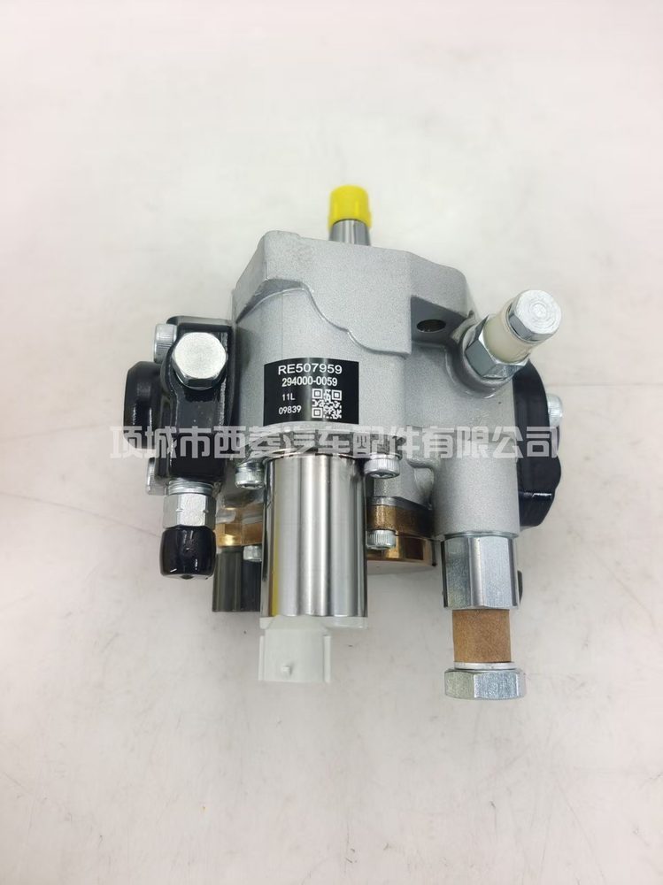 Fuel Injection Pump 294000