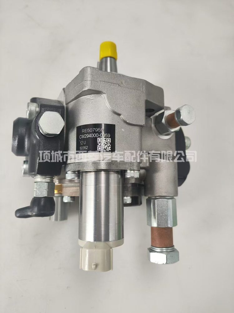 Fuel Injection Pump 294000-0059