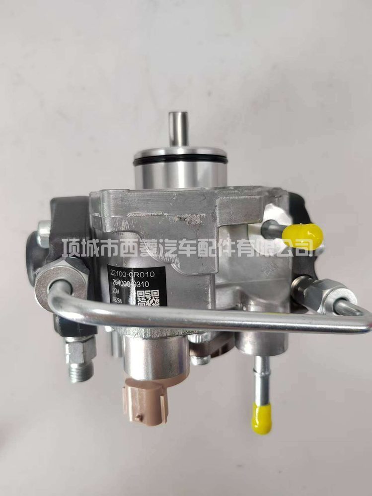 Fuel Injection Pump 294000-0316