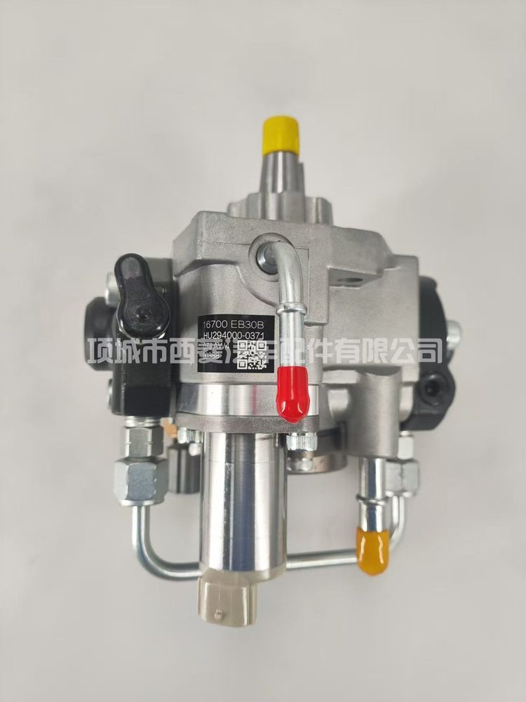 Fuel Injection Pump 294000-0370
