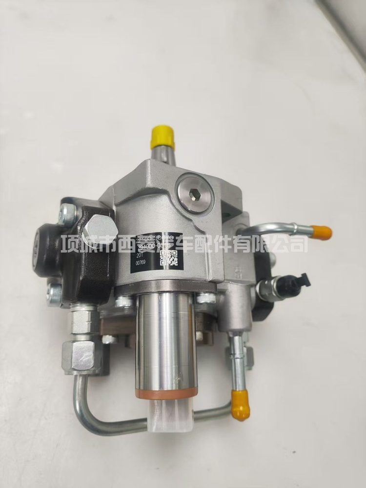 Fuel Injection Pump 294000-0516