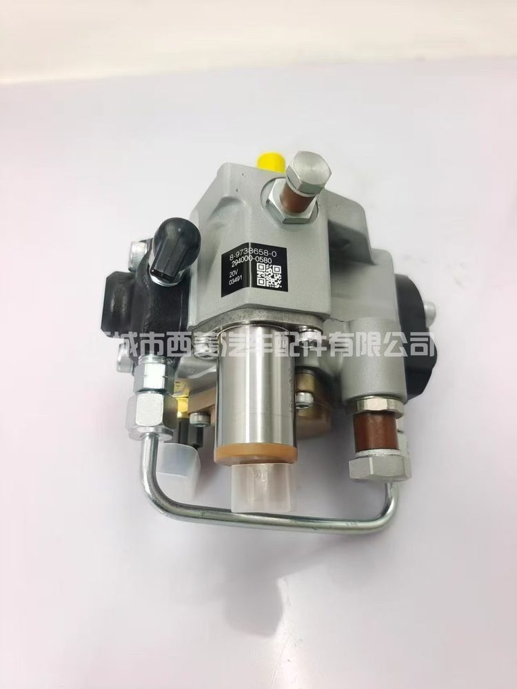 Fuel Injection Pump 294000-0580