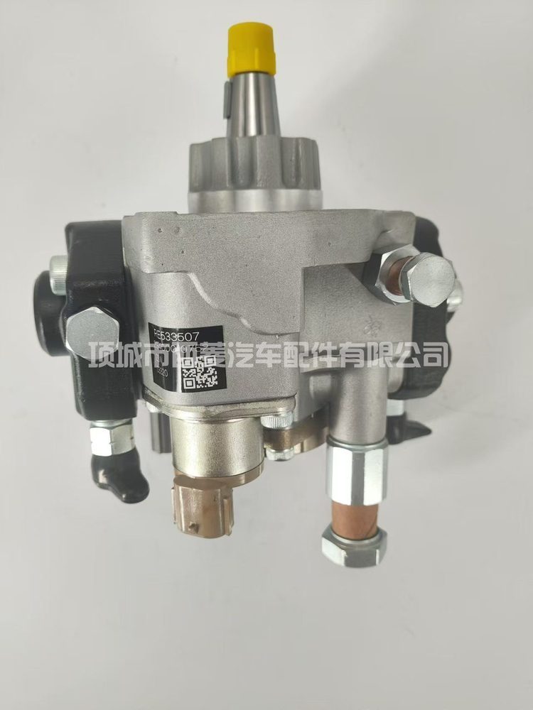 Fuel Injection Pump 294000-0750