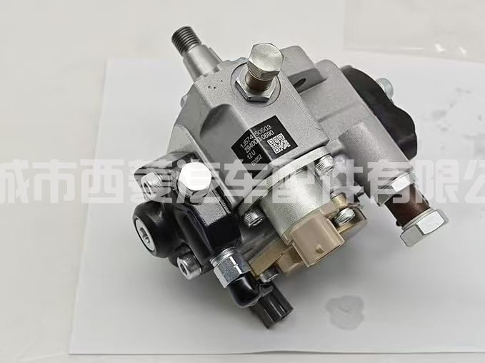 Fuel Injection Part 294000-0890